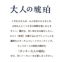 バレンタインの職場 会社のばらまき義理チョコ 小分けで配るチョコレートのおすすめプレゼントランキング 予算5 000円以内 Ocruyo オクルヨ バレンタインの職場 会社のばらまき義理チョコ 小分けで配るチョコレートのおすすめプレゼントランキング 予算5 000円以内 Ocruyo オクルヨ