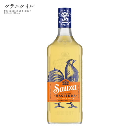 テキーラ サウザ ゴールド 750ml 40% スピリッツ サウザ社 メキシコ サントリー テキーラ サウザ ゴールド 750ml 40% スピリッツ サウザ社 メキシコ サントリー