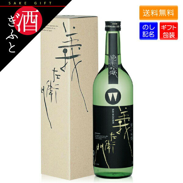 【日本酒 ギフト】 若戎 義左衛門 純米吟醸 箱入り 720