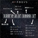 スコッチ ユニバース ハイドラ 3 HYDRA グレンタレット と思われる シングルモルト スコッチ ウイスキー ハイランド 2010-2020 ピーテッド 700ml 60.1% 2