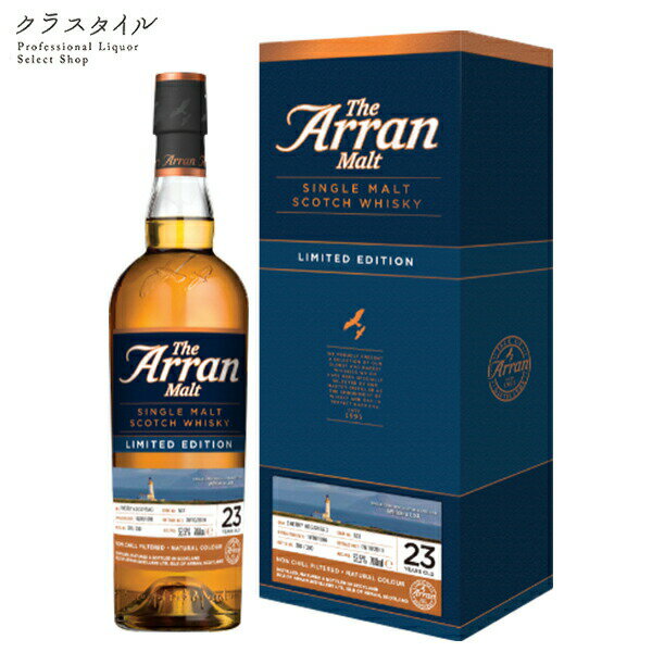 沸騰ブラドン 福袋セール 福袋セール値下げ アラン 1996 スコッチ 23年 シェリーホグスヘッド 700ml 53 5 スコッチ 23年 ウイスキー ウイスキー アイランズ シングルモルト シングルカスク カスクストレングス お酒の販売店 クラスタイル長期熟成アランが愉しめる