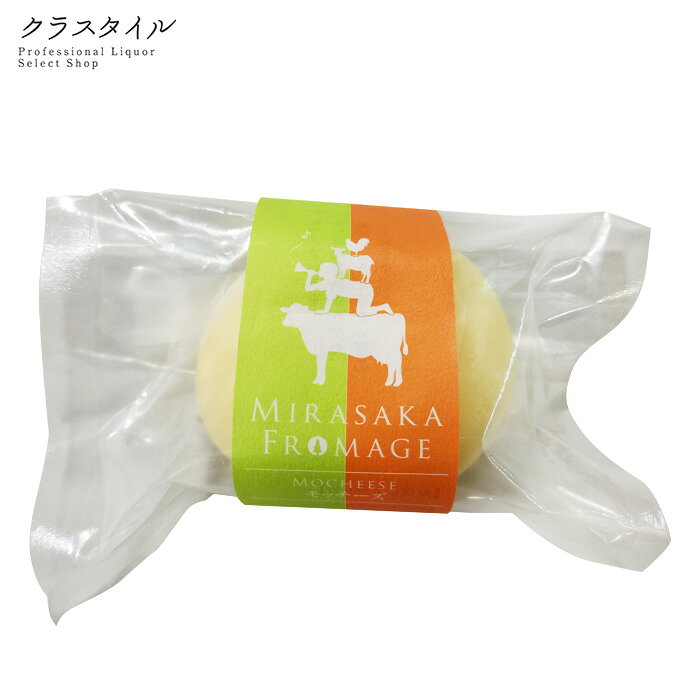 モッチーズおもちのような形のソフトチーズ。サラダやパンと一緒に。産地地域タイプ乳種日本広島三次市セミハード牛乳—チーズを探す—