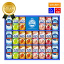 【お中元 ギフト】 アサヒ すこやかカルピス ギフト SC30S 190g缶×22本 ドリンク 飲料 ジュース 乳酸菌