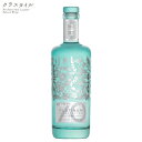 サイレントプール ジン プラチナジュビリー 700ml 43% サイレントプール ジン エリザベス女王 宅飲み 家飲み