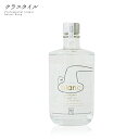 ブラン blanc クラフトジン 500ml 40％ オリエンタル金沢蒸留所 ジュニパーベリー 金沢ゆず 加賀棒茶 クロモジオリエンタルブルーイング スピリッツ