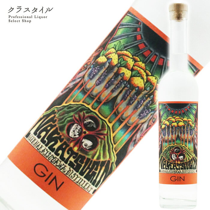 クラフトジン ナカツ ジン マイヤーレモン 箱入り 500ml 50% レモン 中津川蒸留所 サラダコスモ スピリッツ