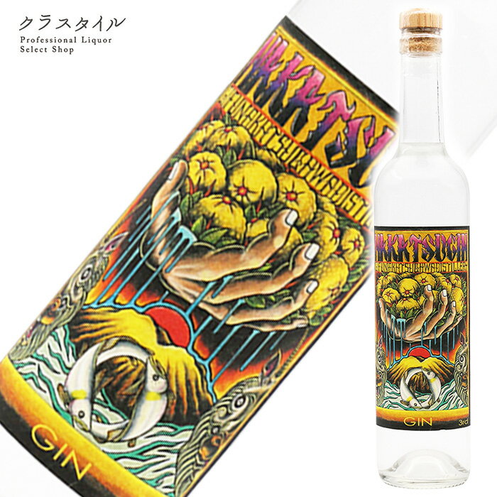 クラフトジン ナカツ ジン 黄柚子 500ml 50% 中津川蒸留所 サラダコスモ スピリッツ クラフトジン