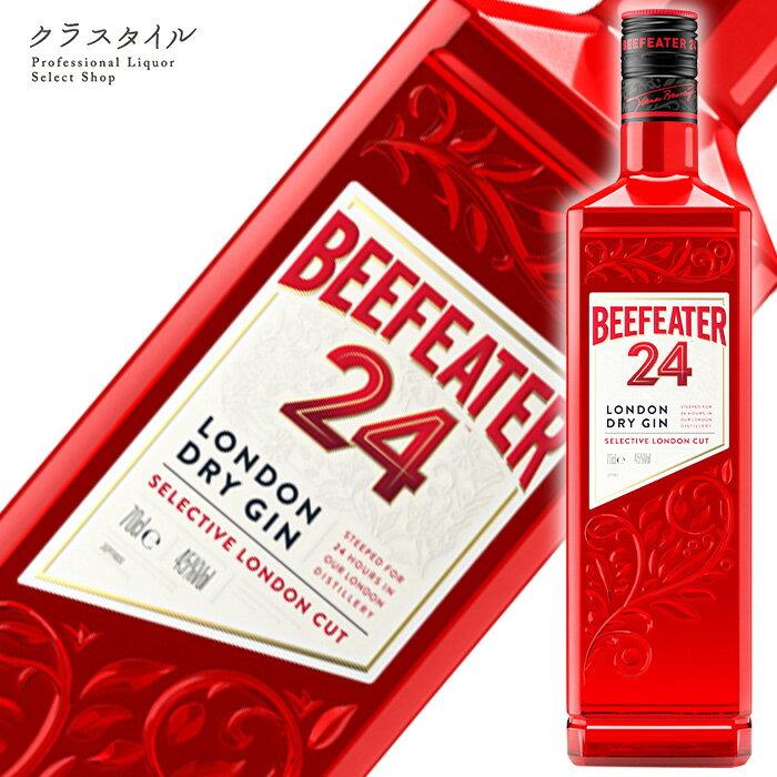 日本の煎茶等12種のボタニカルを用い、製法特徴である24時間浸け込みを行う事により生まれた、フレッシュで優しい味わいのプレミアムなロンドン・ドライ・ジン。