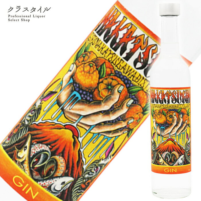 クラフトジン ナカツ ジン 美浜ポンカン 1st 500ml 50% 中津川蒸留所 サラダコスモ スピリッツ クラフトジン