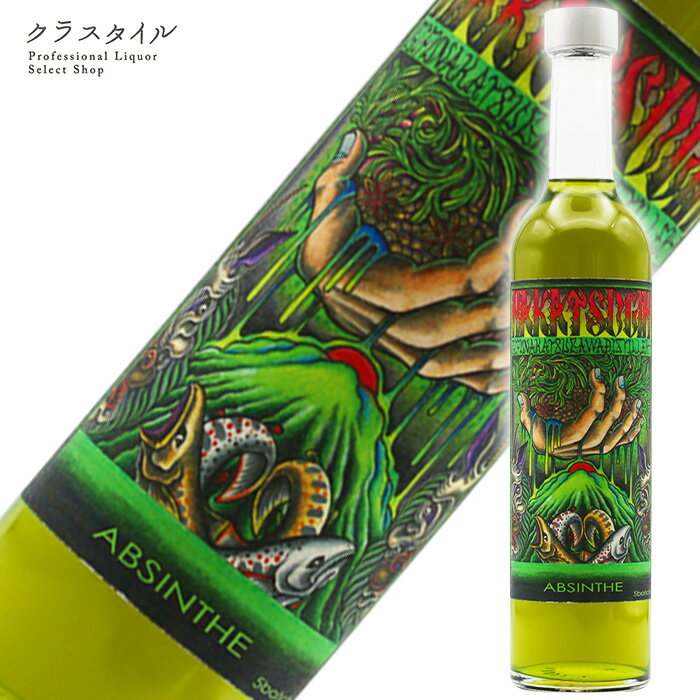 クラフトジン ナカツ ジン アブサン 5バッチ 500ml 60% 中津川蒸留所 サラダコスモ スピリッツ クラフトジン