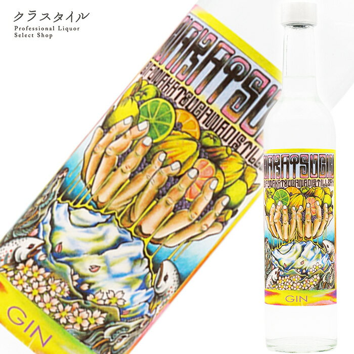 Rakuten - クラフトジン ナカツ ジン 南信州シトラス 1st 500ml 50% 中津川蒸留所 サラダコスモ スピリッツ