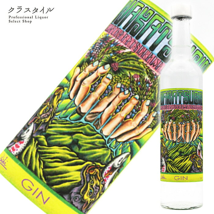 ナカツジン 森の新芽◆使用ボタニカル 松、杉、杜松の新芽（岐阜県産） ジュニパーベリー（北マケドニア産） チコリルート（長野県産） ◆ベーススピリッツ チコリスピリッツ（岐阜県自社生産） 単式蒸留焼酎（喜久水酒造） ◆ナカツジン 森の新芽 NAKATSUGINでは初めての、樹木の葉を使ったジン。 岐阜県中津川市はいたるところに山林があります。ラベルにも必ず恵那山や笠置山といった山が描かれています。山林に囲まれた自然豊かな土地なのです。 4月中旬から山林では木の芽が芽吹き始めます。いよいよ春の到来です。 少し遅れて、針葉樹の新芽が芽吹いてきます。針葉樹の松、杉、杜松（ねず）は、古い葉の先から今年の新しい新芽が出てきます。鮮やかな黄緑色で、非常に柔らかく、生き生きとした若い香りがします。これをジンにしてみようと考えました。5月中旬から6月初旬位が新芽の時期です。 松は20センチほどまっすぐ上に新芽が伸びてきます。そして紫色の小さな松ぼっくりが付いています。これも非常にフレッシュな香り。 杉は柔らかくはなく、トゲトゲでしっかりとした新芽ですが、香りは清々しく、鮮やかな黄緑色で、森の中のイメージそのもの。 そして、杜松（ねず）。杜松はいわゆる和製ジュニパーベリーの木です。 ネズミサシとも呼ばれており、葉先がとげになっており、触れるとかなり痛いです。 その葉の間にジュニパーベリーの実が付いています。まだ熟していないので、緑色ですが、食べてみるとややジュニパーベリーの片りんを感じます。今回はこの実と新芽を使います。新芽は黄緑色で、柔らかく、とげもありません。 フレッシュというよりはウッディな深みのある香りとなっています。 この三種類の森の新芽を北マケドニア産のジュニパーベリーと共に蒸留。 蒸留したては、針葉樹特有の脂（やに）感というか、やや重い印象でした。 しかし、少し置くことで、刺激的な表情は無くなり、とげとげしさは和らいで来たようです。そして、森の深い香りはそのままに、なぜか甘みが出てきました。 これは予想外の感覚です。針葉樹を思わせる渋みや苦みは、あまり感じられません。 森の中を思わせる深く、清々しい香りとどこかしら甘美な風味を感じる、 心落ち着くようなジンに仕上がりました。 ソーダで割ると森の中にいざなわれるような、香りに包まれます。 カクテルのベースとしても、色々な表情を見せてくれると思います。
