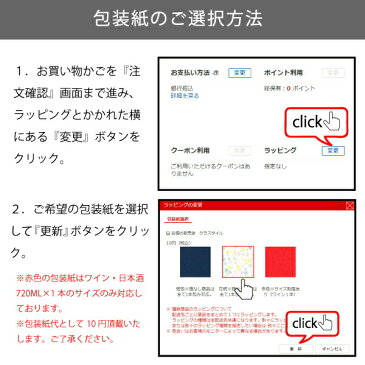 ウイスキー ギフト サントリー 知多 専用箱入り 700ml 43% 敬老の日 国産ウイスキー お酒 プレゼント バレンタイン 敬老の日 贈り物 誕生日 お礼 お祝い