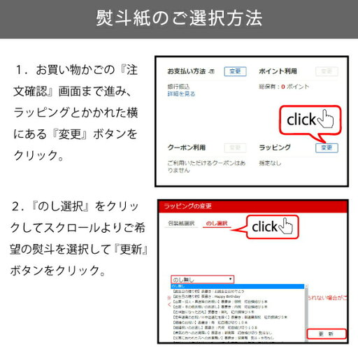 ウイスキー アマハガン ワールドモルト エディション ピーテッド 700ml 47% 長濱蒸留所 滋賀 ブレンデッドモルトウイスキー ジャパニーズウイスキー