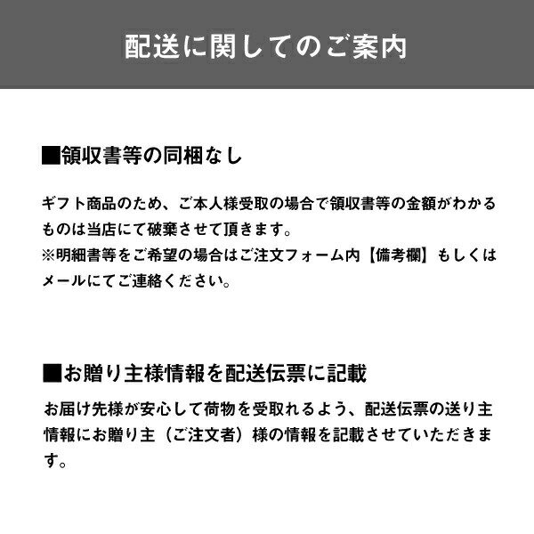 お酒 ギフト スパークリン クリスマス 金箔 誕生日 プレゼント 結婚 お祝い お礼 ワイン スパークリングワイン フェリスタス 750ml 金箔入り シャンパン 国内正規品 スパークリング 送料無料 箱入 内祝
