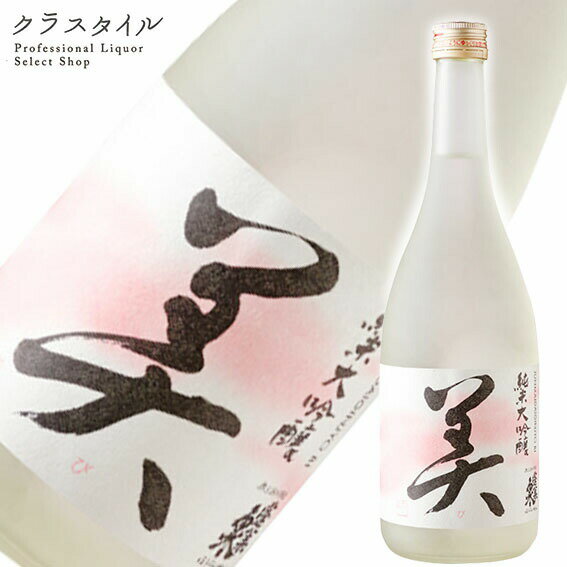 蓬莱泉 美 純米大吟醸 化粧箱入り 1800ml 関谷醸造 愛知県 日本酒 清酒 お酒華やか おしゃれ ほうらいせん プレゼント ギフト 贈り物 贈答用 お祝い お誕生日 1