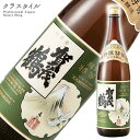 賀茂鶴 特別本醸造 超特撰特等酒 賀茂鶴酒造 広島県 1800ml 1本