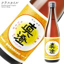 本醸造 特撰真澄 宮坂酒造 長野県 日本酒 1800ml 1...