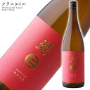 南部美人 特別純米 1800ml 日本酒 岩手県 東北 一升瓶