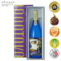 色おとこ 純米大吟醸 蓬莱 専用箱入り 1800ml 渡辺酒造店 岐阜県 日本酒 清酒 お酒 清酒 飛騨 岐阜 山田錦 プレゼント ギフト 贈り物 かわいい おしゃれ