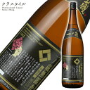 一ノ蔵 無鑑査 本醸造 超辛口 1800ml 日本酒 宮城県 清酒