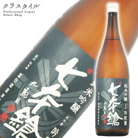 七本鎗 純米吟醸 吟吹雪 1800ml 冨田酒造 滋賀県 日本酒 酒