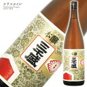 三千盛 本醸造 1800ml 1本 岐阜県 多治見 日本酒 清酒 お酒 酒