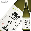 朝日山 純米吟醸 1800ml 日本酒 定番 新潟県 朝日酒造