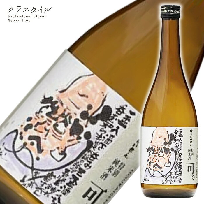 蓬莱泉 特別純米 可。 ほうらいせん べし 720ml 関谷醸造 愛知県 日本酒 純米酒 可 宅飲み お酒 日本酒 清酒 お酒