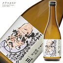 蓬莱泉 特別純米 可。 ほうらいせん べし 720ml 関谷醸造 愛知県 日本酒 純米酒 可 宅飲み お酒