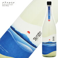 福海 山田錦 にごり 1800ml 福田酒造 長崎県 日本酒 お酒 清酒 長崎 九州 冷蔵