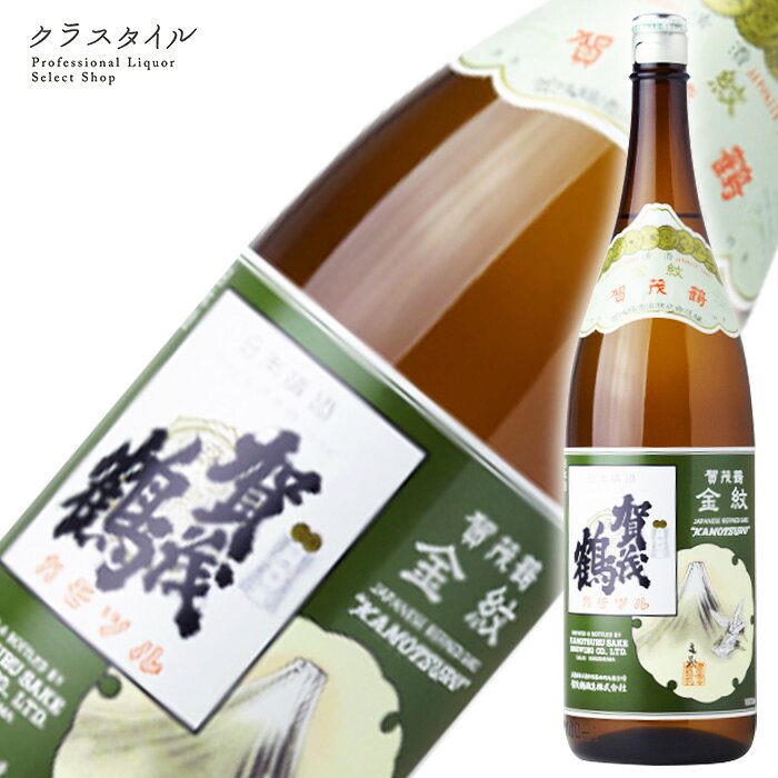 原料米を吟味し、丹念に磨き、じっくりと伏流井水で仕込みました。 伝統的な酒造りによって、コクのある芳醇な旨口の酒に仕上げました。