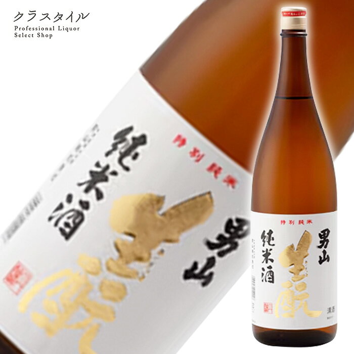 伝統的な醸造法、純粋な米の旨味を楽しむ酒。 生もと（きもと）とは、自然の力を活かし手作業で酵母を育てる伝統的な醸造法。米、米こうじだけで醸した生もと純米は深みのある芳醇な辛口のお酒で、冷ならスッキリと味わえて燗にすると味がふくらみます。温度帯によって変化する味わいをぜひお楽しみください。