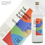 ザ オキナワ アイランド ラム スパイスド 50% 720ml THE OKINAWA ISLANDS RUM Spiced 瑞穂酒造 国産 数量限定