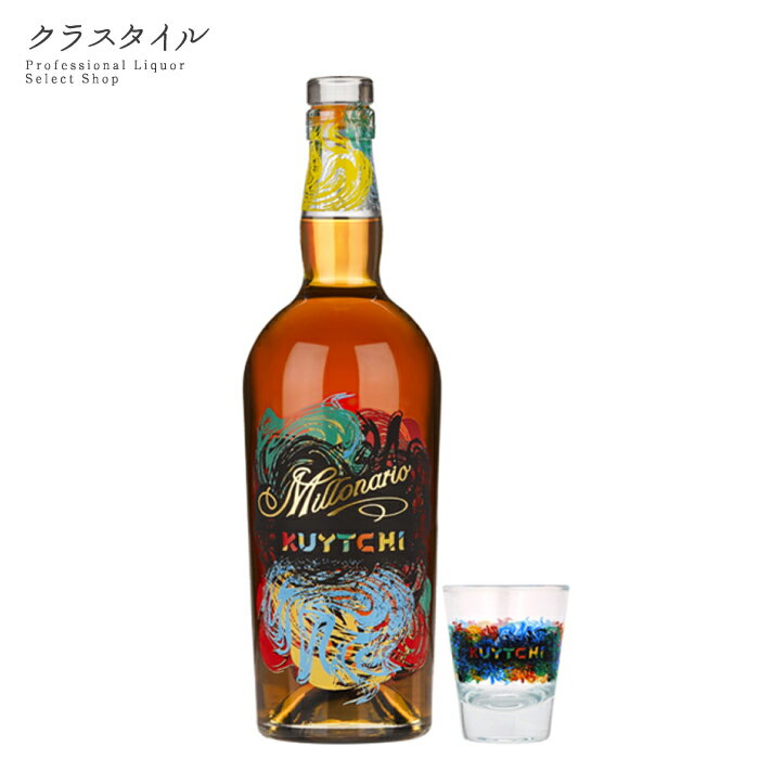 Rakuten - ミロナリオ クイッチ ショットグラス1脚付き 700ml 40% ロン ミロナリオ ペルー産ラムブランド ラム スピリッツ