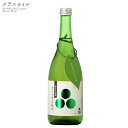 ق炢 O~ 720ml 14% 1{ Ԍ ̓ Ԃ ~ Mtg a v[g 蕨