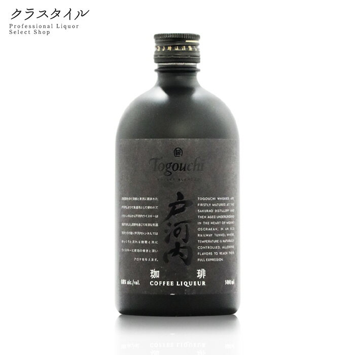 Ͳ⥦ꥭ塼  18% 500ml 饪֥꡼ɥǥƥ꡼ ҡ 縩