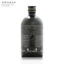 戸河内ウイスキーリキュール 珈琲 18 500ml サクラオブルワリーアンドディスティラリー コーヒー 広島県