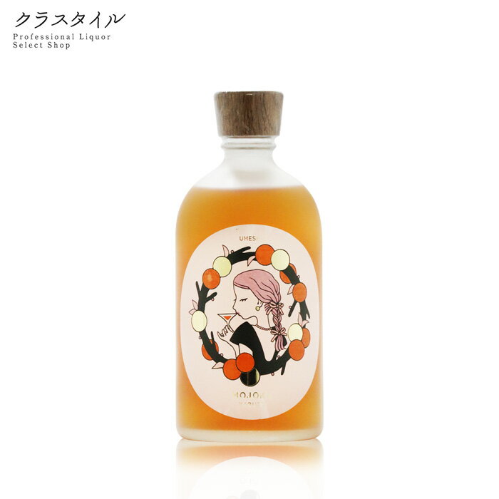 本格梅酒 MOJOKA KABUTO 500ml 24% モジョカ カブト 梅酒 母の日 大石酒造 甕仕込み 甕熟成