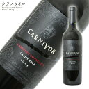 J[jH Carnivor AJ JtHjA ԃC 750ml 1{