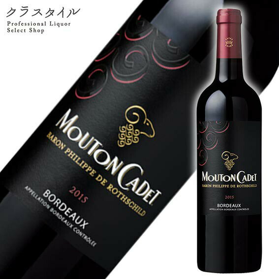 Rakuten - ムートン カデ ルージュ 750ml フランス ボルドー 赤ワイン