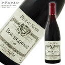 ソンジュ ド バッカス ブルゴーニュ ピノ ノワール フランス ブルゴーニュ 赤ワイン 750ml 1本