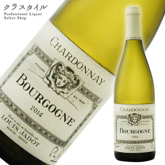 ルイ ジャド ソンジュ ド バッカス ブルゴーニュ シャルドネ 750ml 1本 フランス ブルゴーニュ 白ワイン
