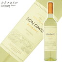 ドンダビ トロンテス レゼルバ 750ml 1本 ボデガ エル エステコ アルゼンチン ワイン 白 辛口 ミディアム