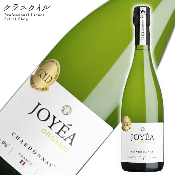 ジョエア オーガニック スパークリング シャルドネ ピエール シャヴァン 750ml 0% 1本 辛口 ノンアルコール グレープジュース 白ワイン エノテカ ノンアルのサムネイル