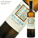 バロン ソルクア マンサニージャ パサダ 750ml 15% 平均熟成12年 シェリー酒 スペイン シェリー ワイン ドライ