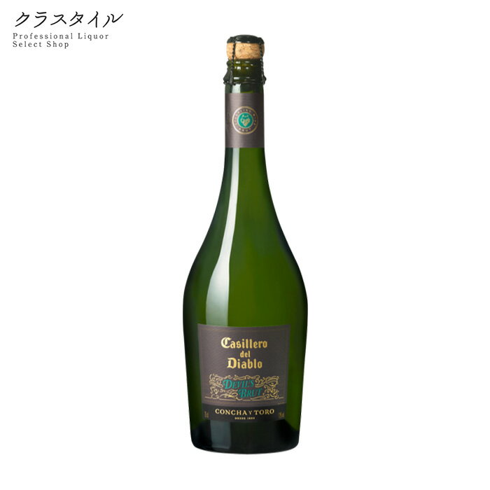 Rakuten - カッシェロ デル ディアブロ デビルズ ブリュット750ml 1本 スパークリングワイン 辛口 コンチャ イ トロ チリ リマリ・ヴァレー ワイン