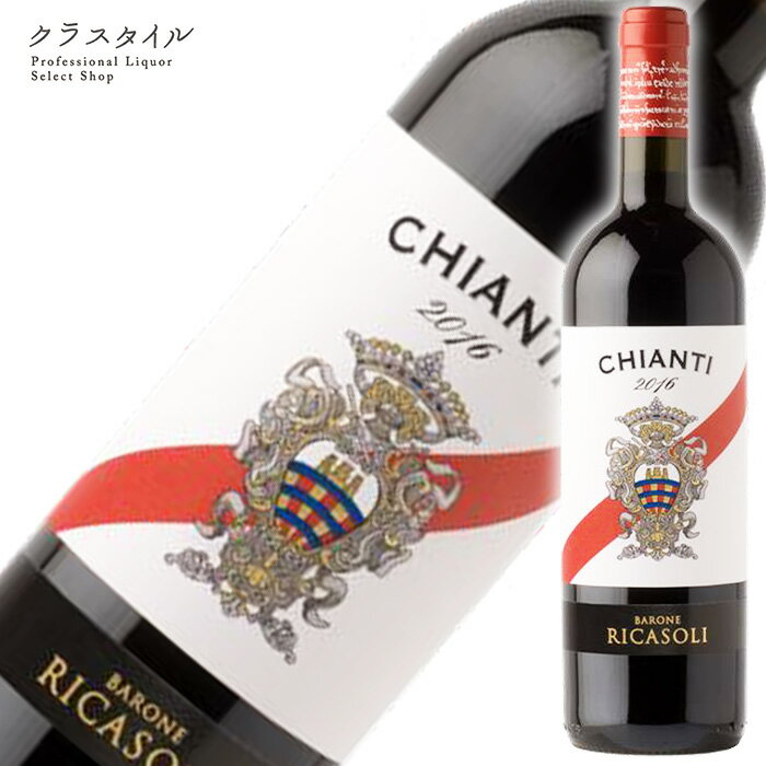 Rakuten - 赤ワイン バローネ リカーゾリ キアンティ 750ml イタリア サンジョヴェーゼ ワイン