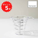【ポイント5倍】 LAYER 段々計量カップ レイヤー 200ML クリア 山崎実業 2546 計量カップ 200 計量 カップ 見やすい おしゃれ 耐熱計量カ...