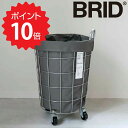 【ポイント10倍】【送料無料】 BRID ランドリーストレージ ラウンド 33L グレー メルクロス 3076-GY ランドリーバスケット キャスター付き ハンドル付き ワゴン 洗える 丸洗い可 大容量 丸型 スチール ランドリー 収納 洗濯カゴ シンプル おしゃれ 新生